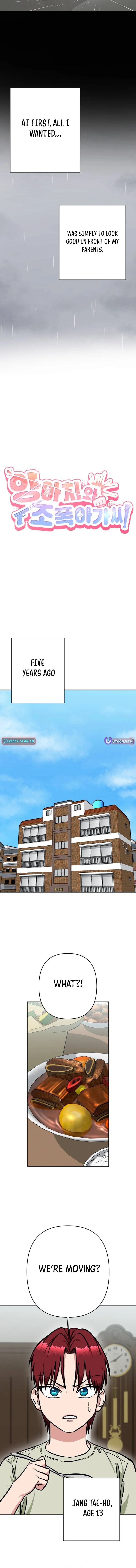 Yangachiwa Jopogagassi Chapter 30 page 3 - 