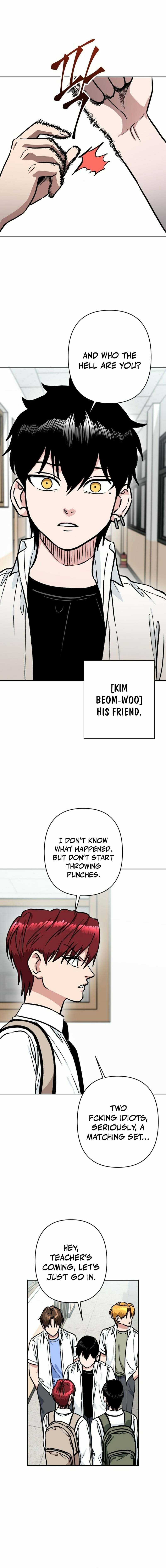 Yangachiwa Jopogagassi Chapter 32 page 4 - 