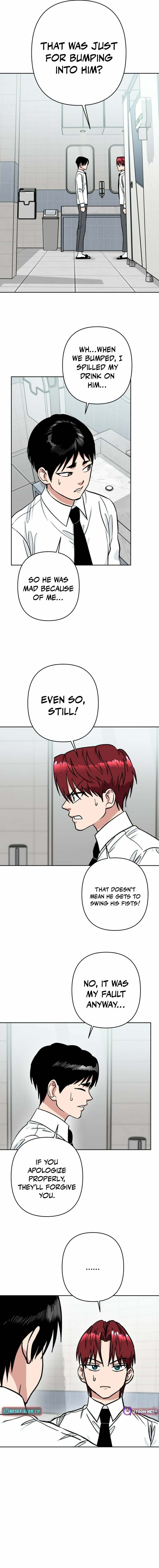 Yangachiwa Jopogagassi Chapter 32 page 7 - 
