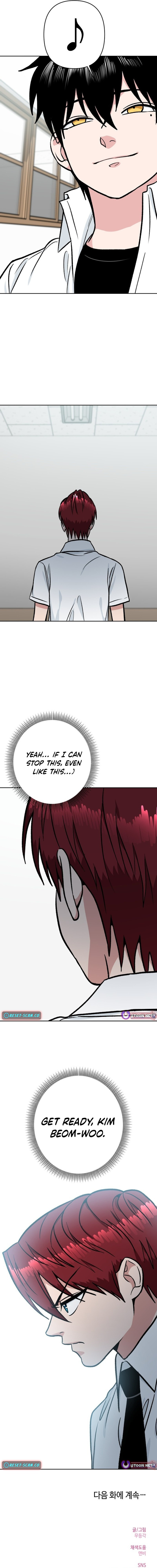 Yangachiwa Jopogagassi Chapter 33 page 15 - 