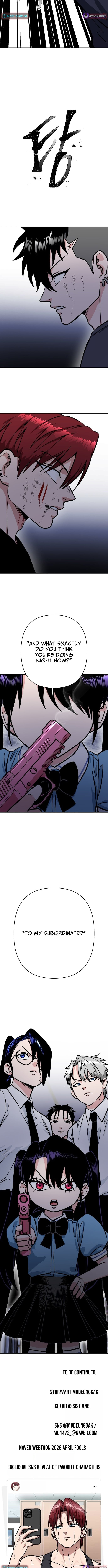 Yangachiwa Jopogagassi Chapter 36 page 12 - 