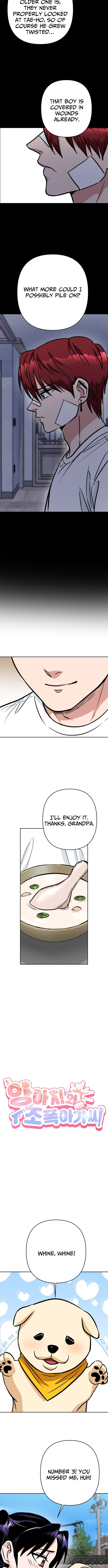 Yangachiwa Jopogagassi Chapter 39 page 4 - 
