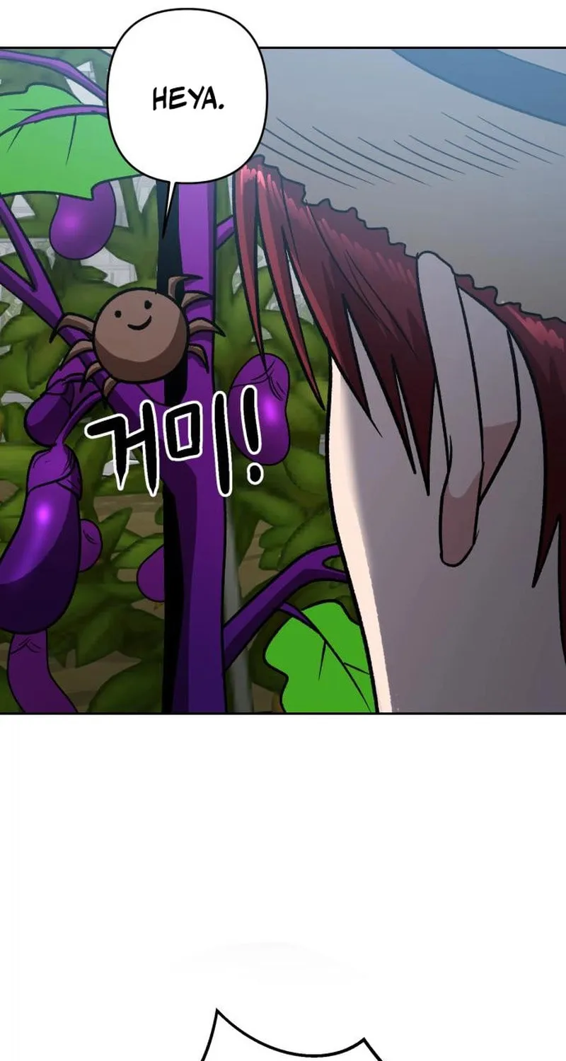 Yangachiwa Jopogagassi Chapter 4 page 54 - 