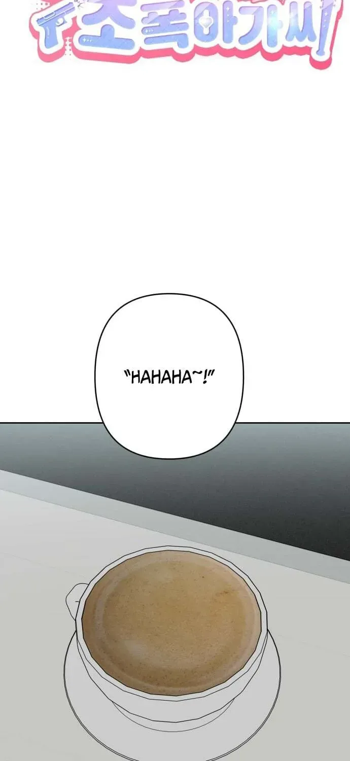 Yangachiwa Jopogagassi Chapter 40 page 11 - 