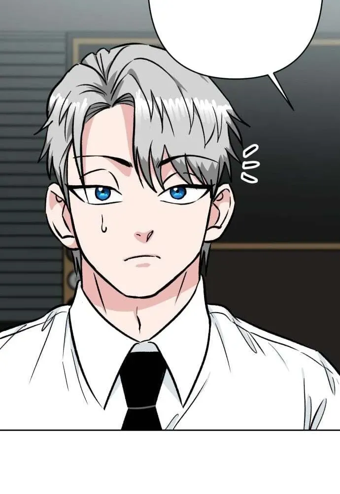 Yangachiwa Jopogagassi Chapter 40 page 14 - 