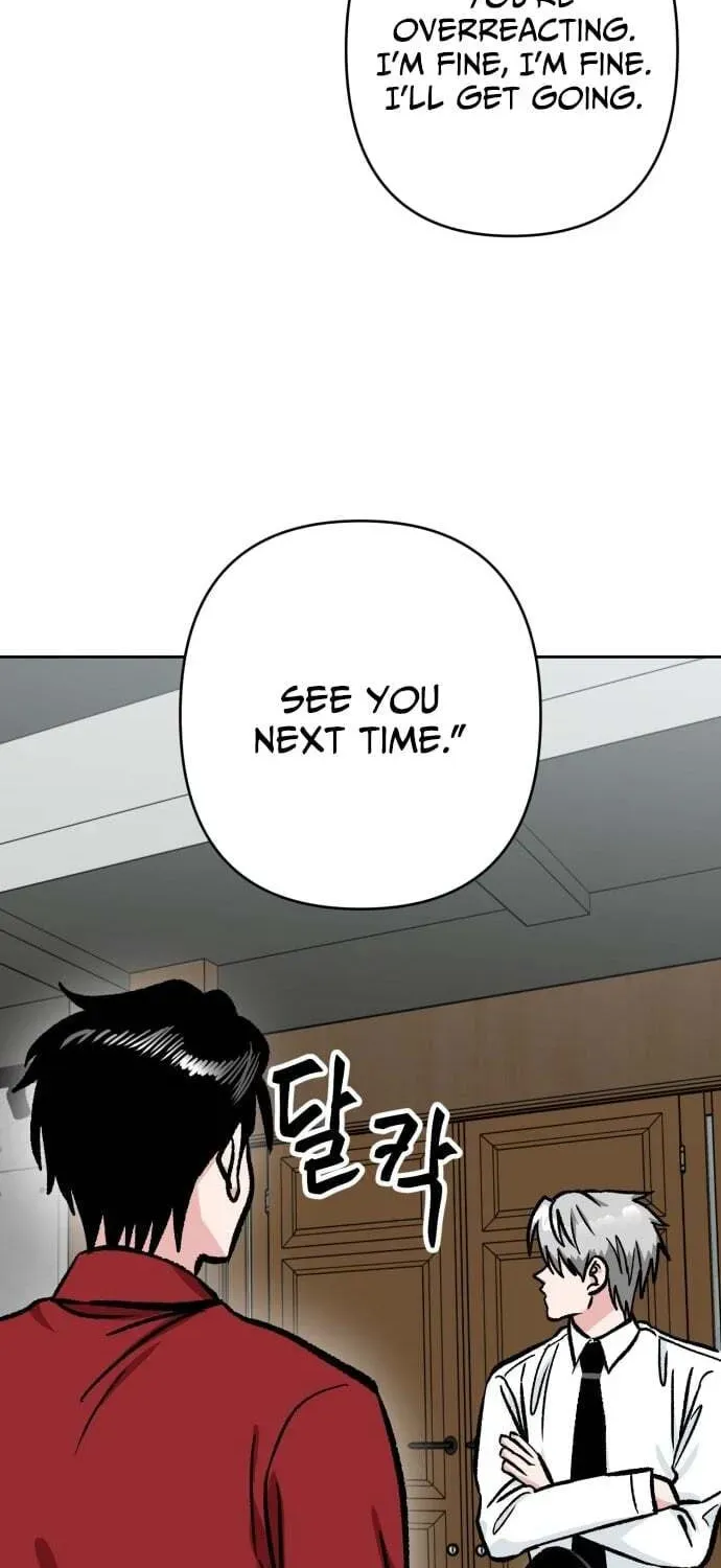 Yangachiwa Jopogagassi Chapter 40 page 27 - 