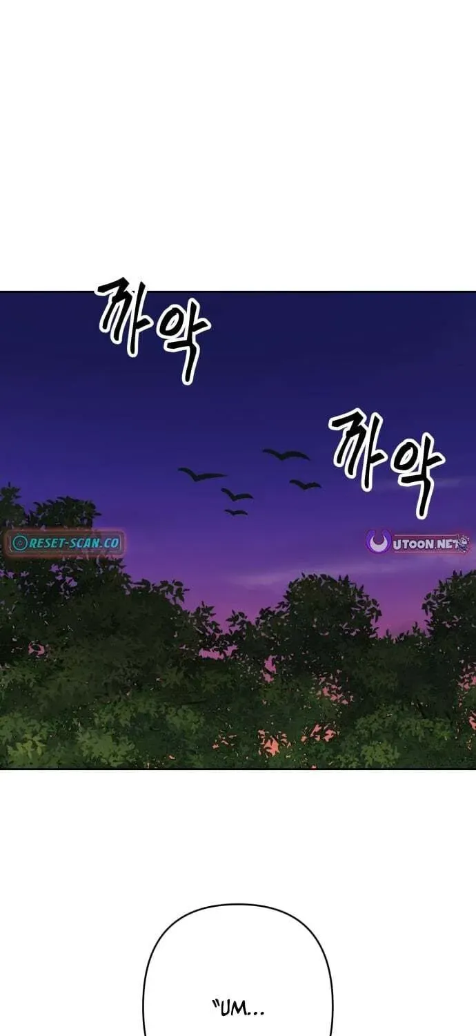 Yangachiwa Jopogagassi Chapter 40 page 29 - 