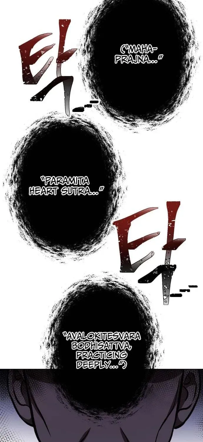 Yangachiwa Jopogagassi Chapter 40 page 51 - 