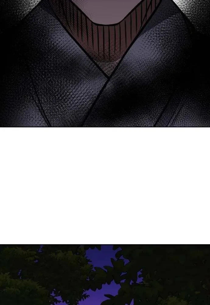 Yangachiwa Jopogagassi Chapter 40 page 56 - 