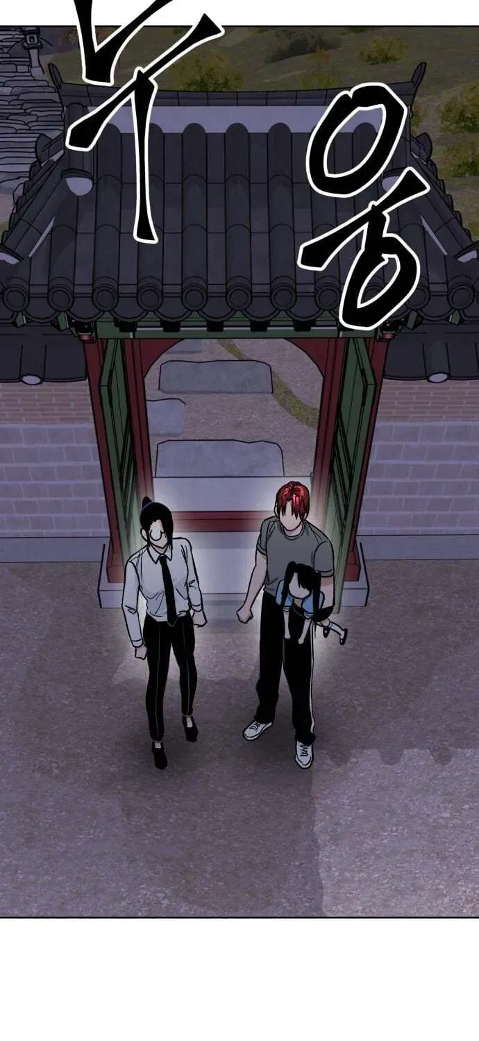 Yangachiwa Jopogagassi Chapter 40 page 64 - 