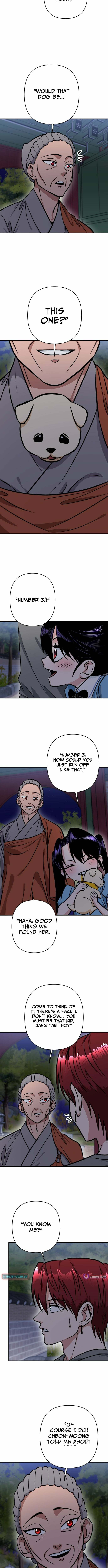 Yangachiwa Jopogagassi Chapter 41 page 2 - 
