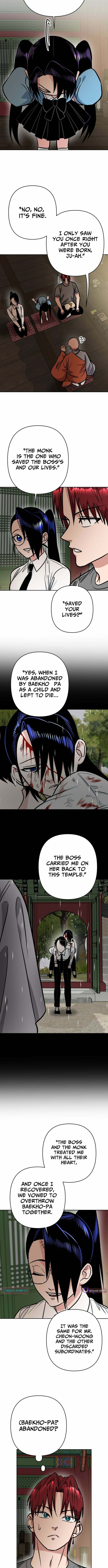 Yangachiwa Jopogagassi Chapter 41 page 4 - 