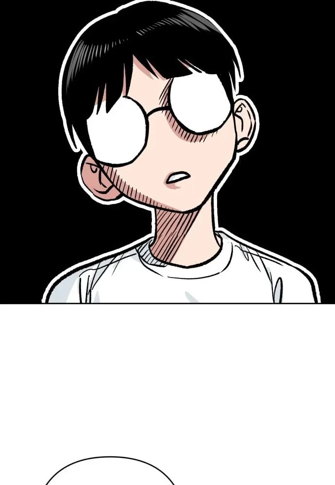 Yangachiwa Jopogagassi Chapter 43 page 14 - 