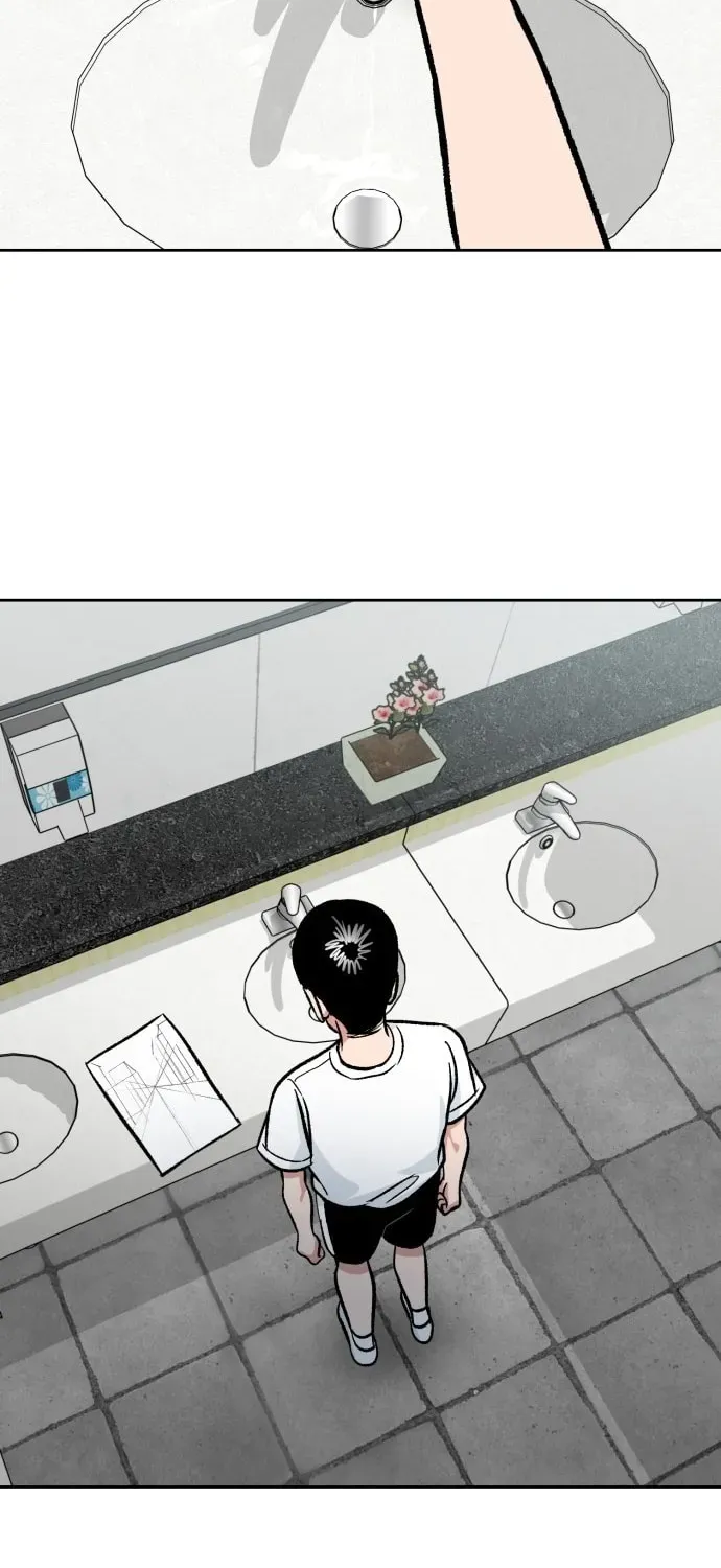 Yangachiwa Jopogagassi Chapter 43 page 23 - 
