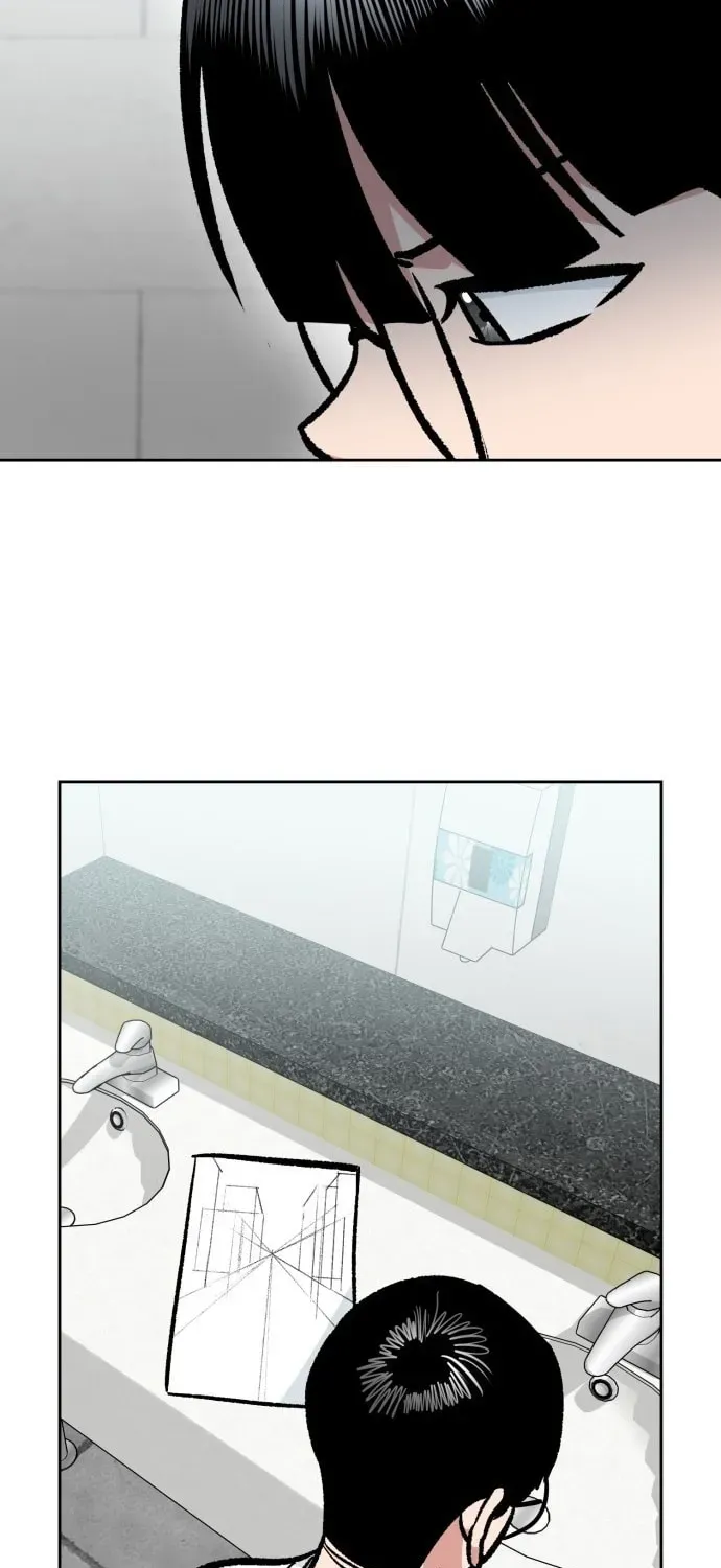 Yangachiwa Jopogagassi Chapter 43 page 26 - 