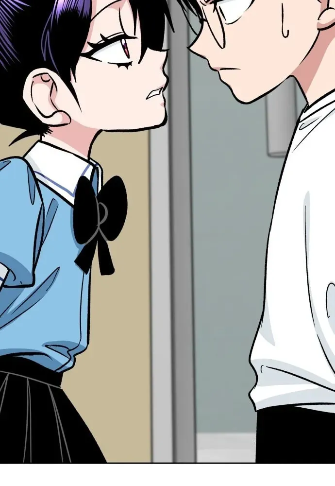 Yangachiwa Jopogagassi Chapter 43 page 42 - 