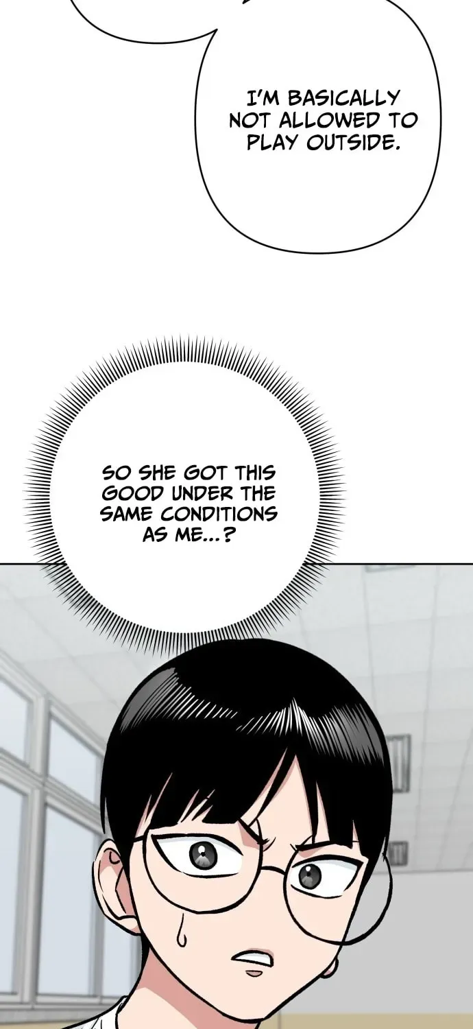 Yangachiwa Jopogagassi Chapter 43 page 47 - 