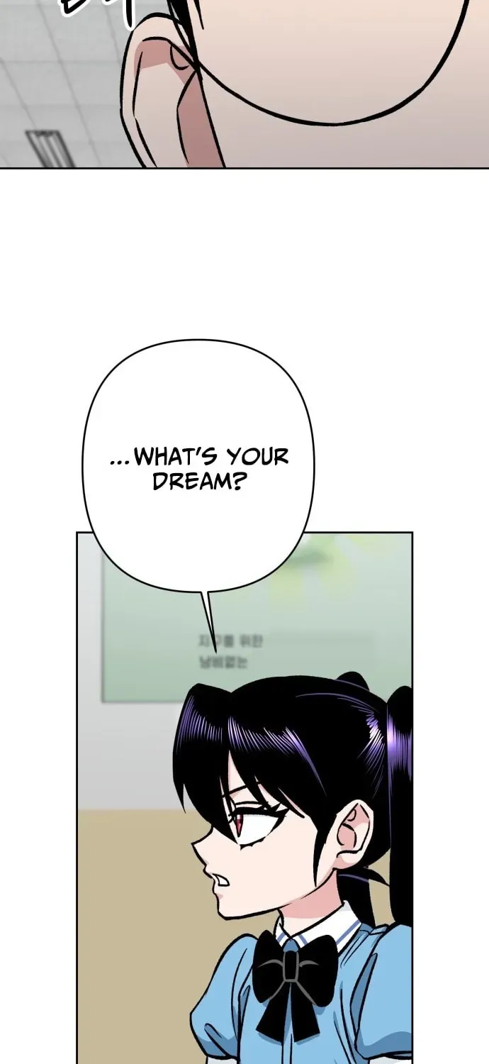 Yangachiwa Jopogagassi Chapter 43 page 51 - 