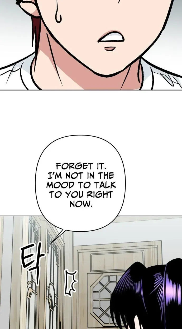 Yangachiwa Jopogagassi Chapter 44 page 71 - 