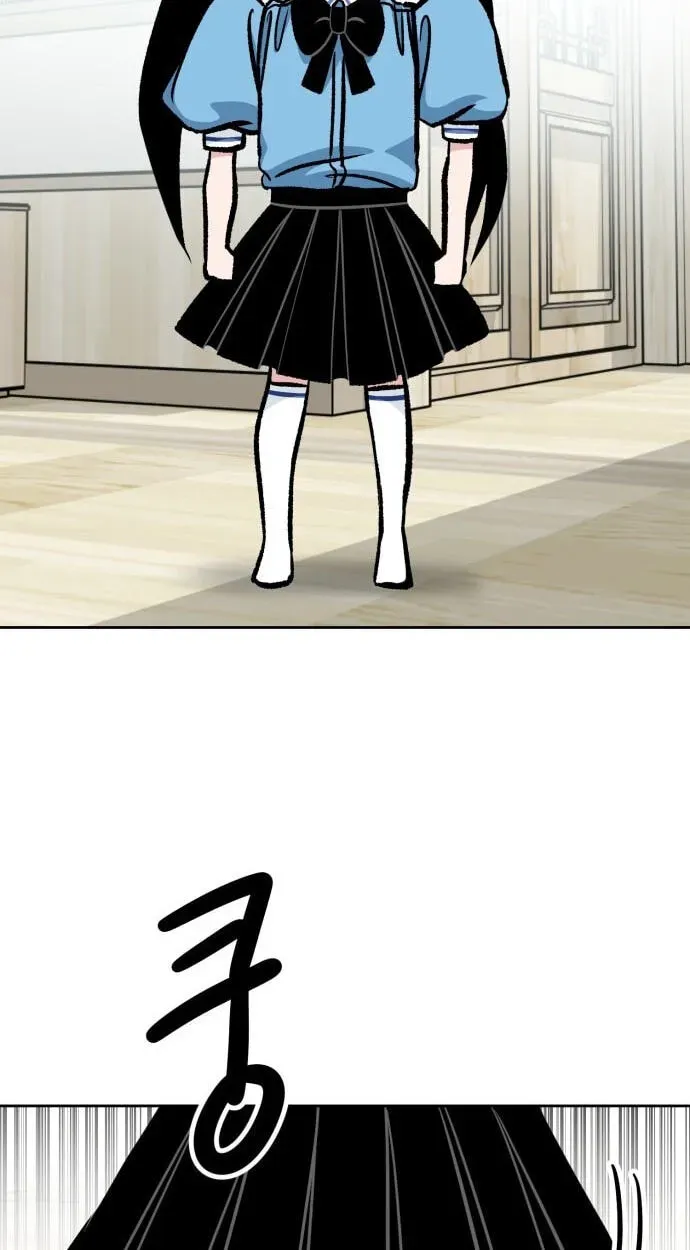 Yangachiwa Jopogagassi Chapter 44 page 80 - 