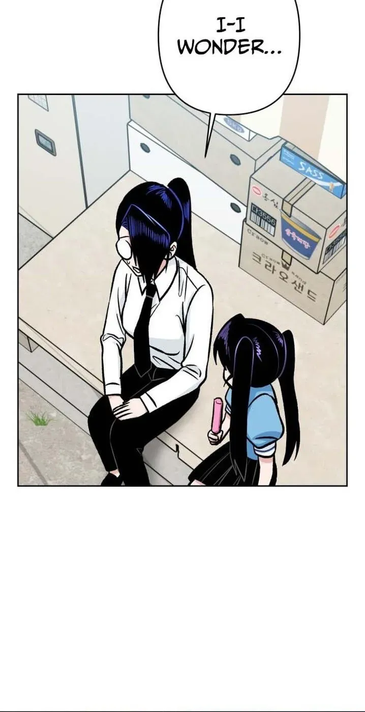 Yangachiwa Jopogagassi Chapter 45 page 42 - 