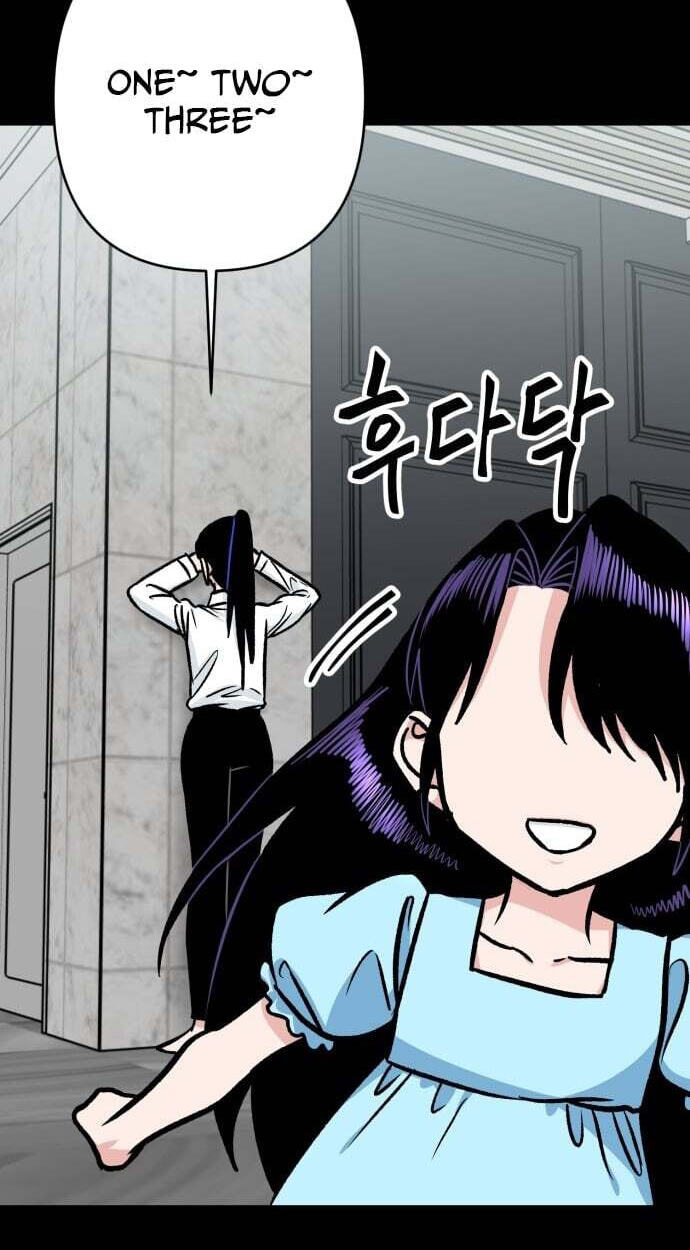 Yangachiwa Jopogagassi Chapter 46 page 14 - 