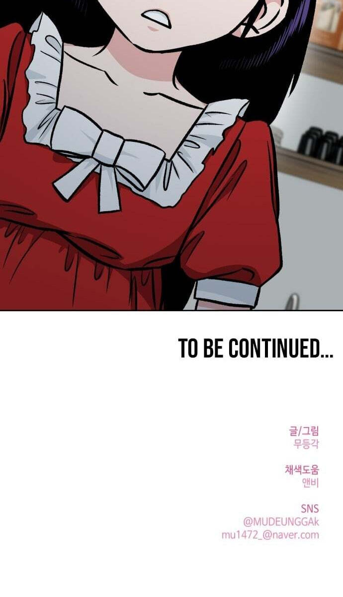 Yangachiwa Jopogagassi Chapter 46 page 85 - 