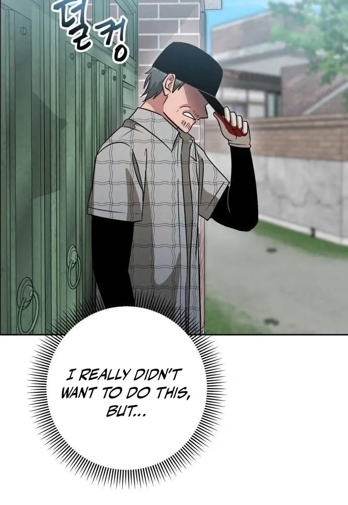 Yangachiwa Jopogagassi Chapter 6 page 71 - 