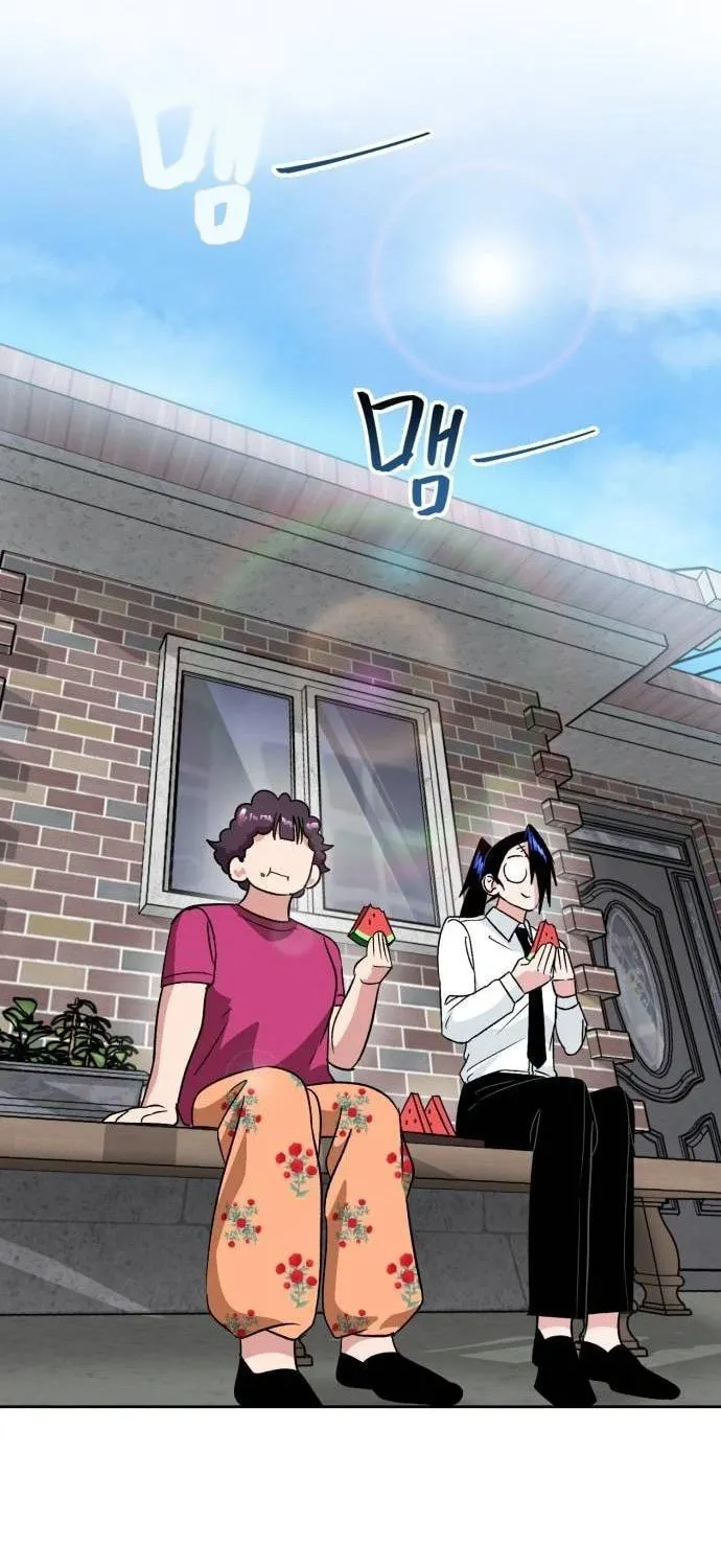 Yangachiwa Jopogagassi Chapter 7 page 12 - 