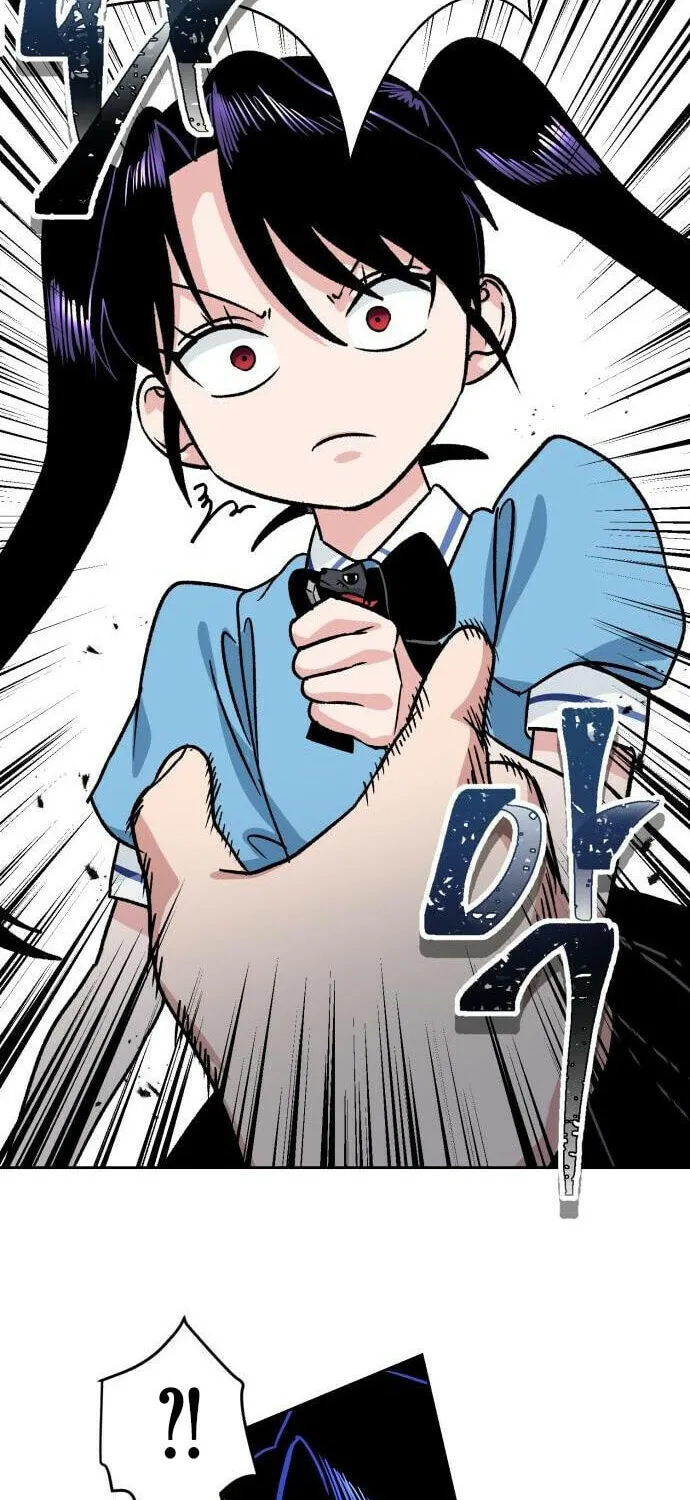 Yangachiwa Jopogagassi Chapter 9 page 51 - 
