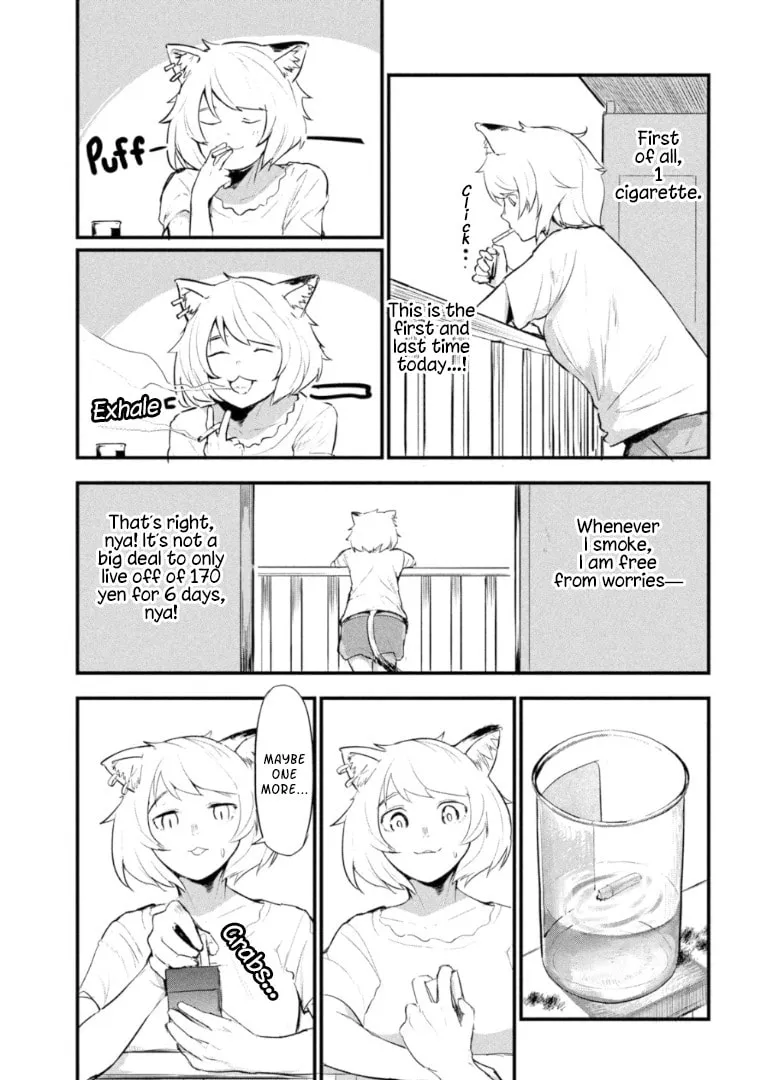 Yani Neko Chapter 1 page 11 - 