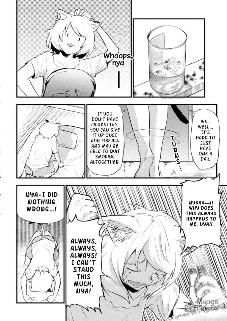 Yani Neko Chapter 1 page 12 - 