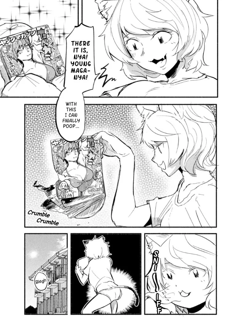 Yani Neko Chapter 1 page 7 - 