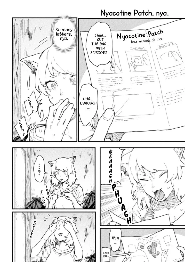 Yani Neko Chapter 1 page 8 - 