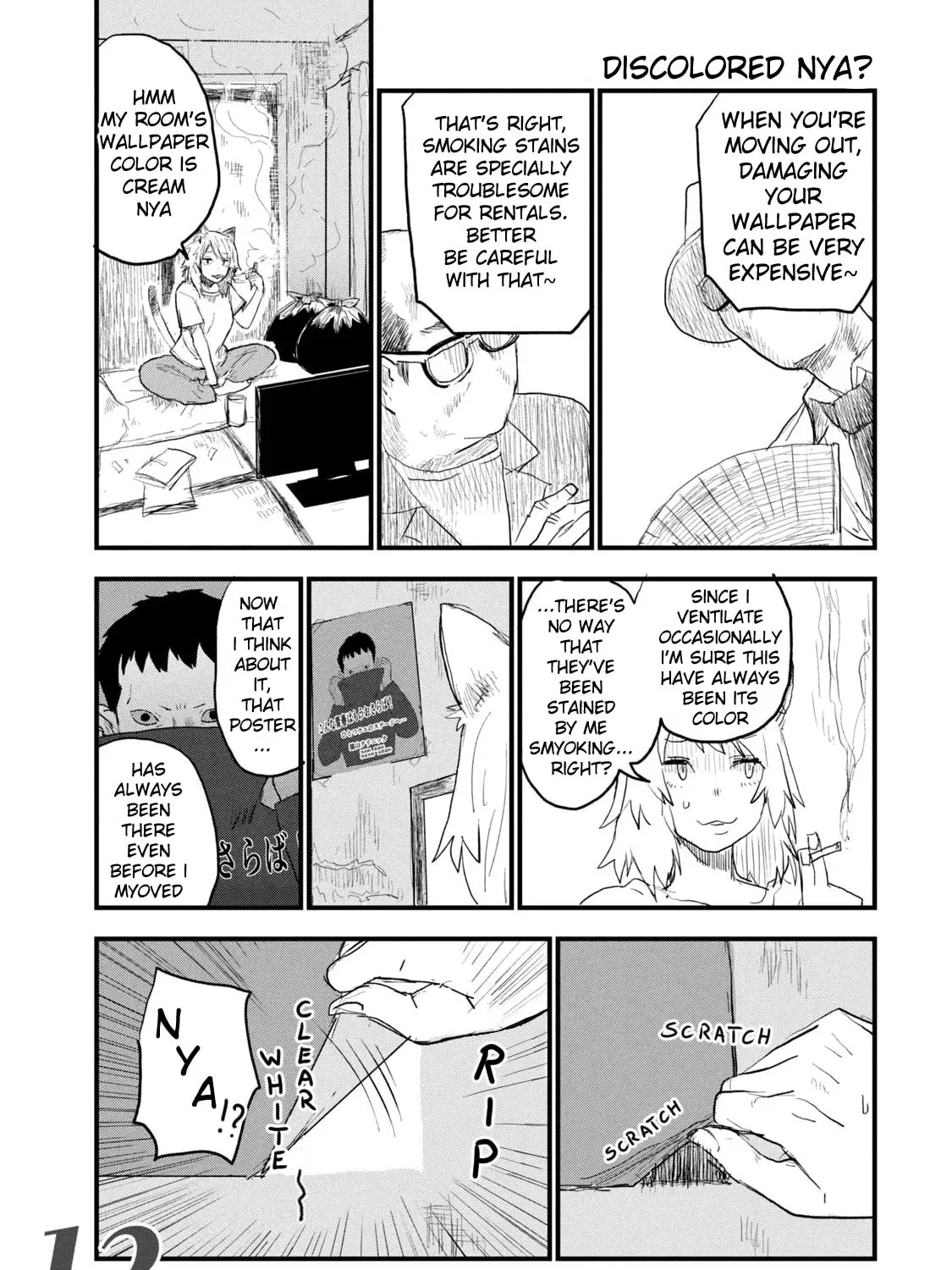 Yani Neko Chapter 12 page 1 - 