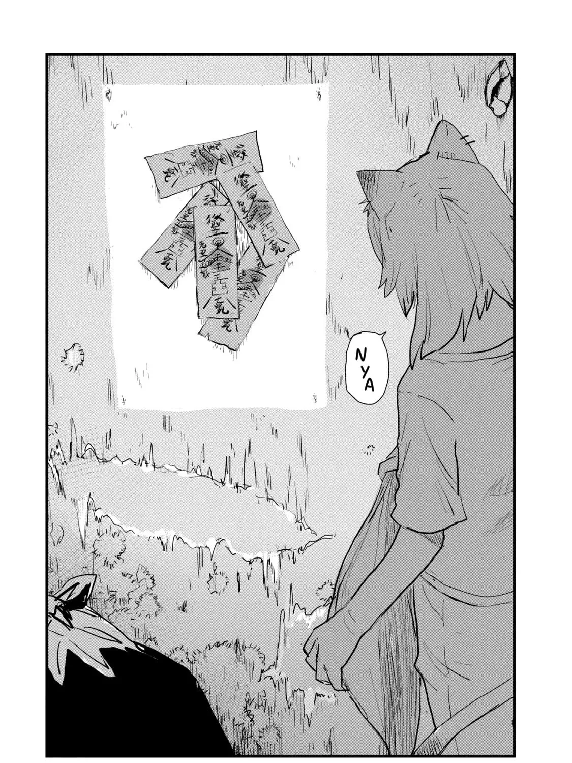 Yani Neko Chapter 12 page 3 - 