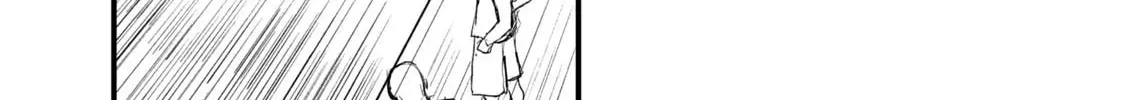 Yani Neko Chapter 16 page 2 - 