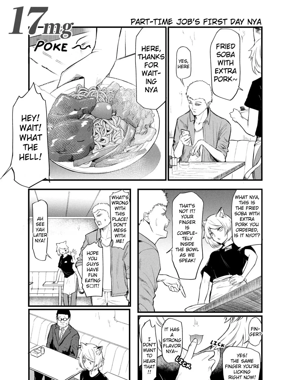 Yani Neko Chapter 17 page 1 - 
