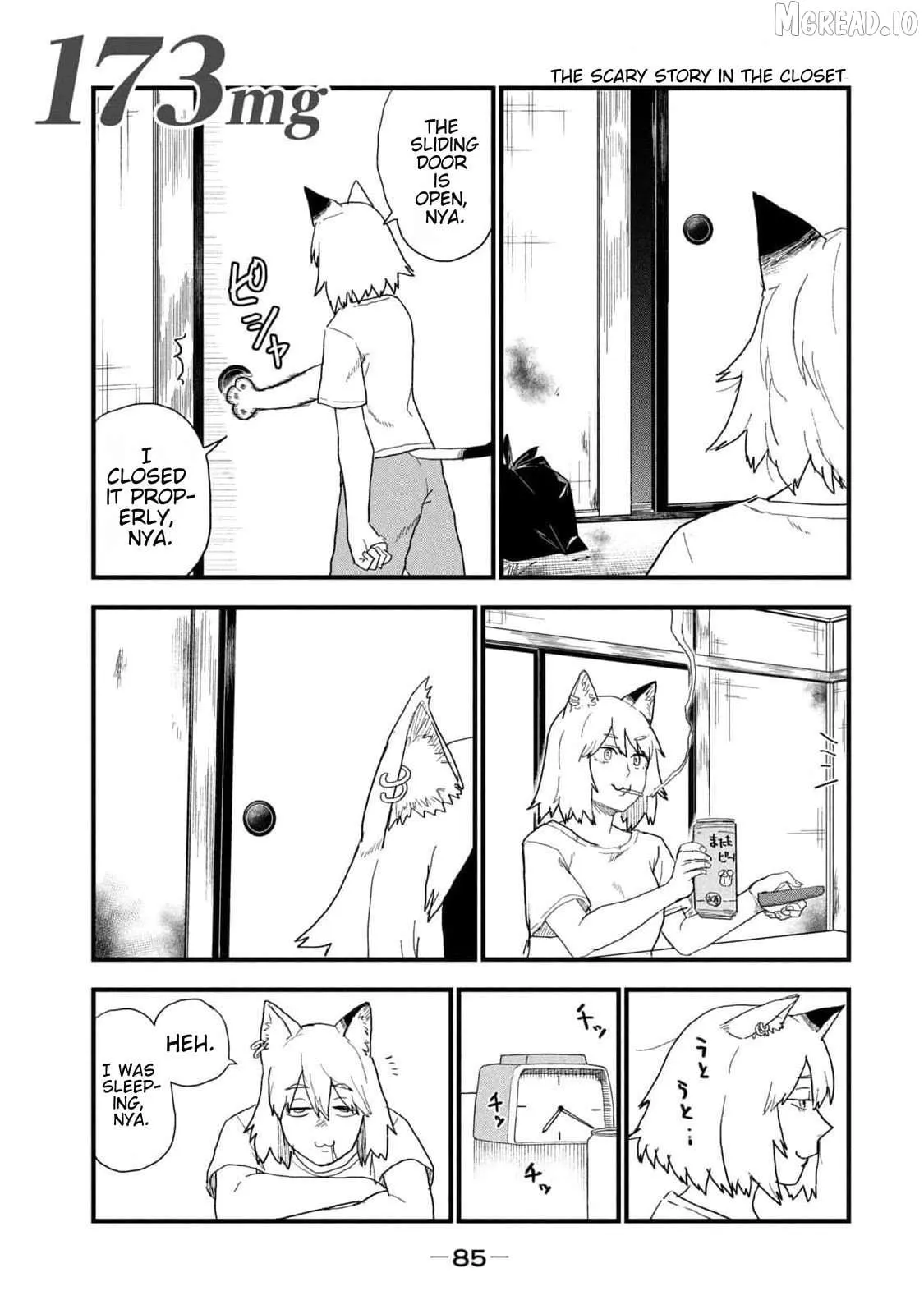 Yani Neko Chapter 173 page 1 - 