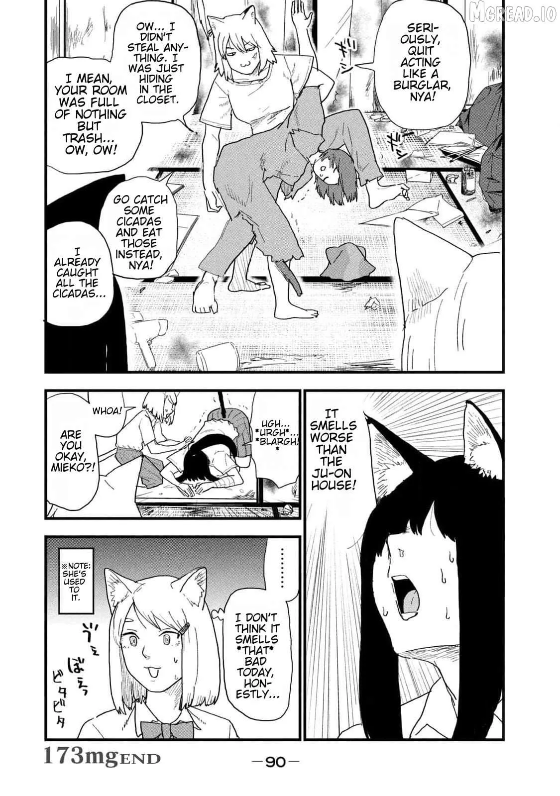 Yani Neko Chapter 173 page 6 - 