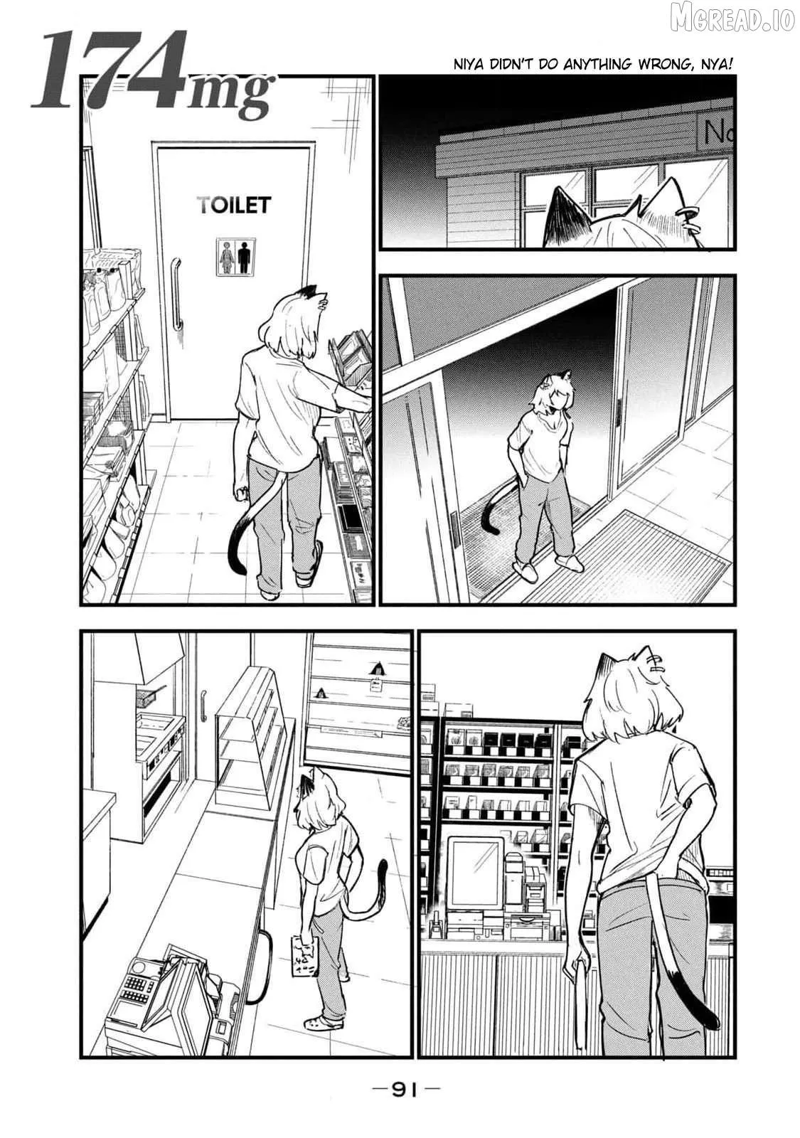 Yani Neko Chapter 174 page 1 - 