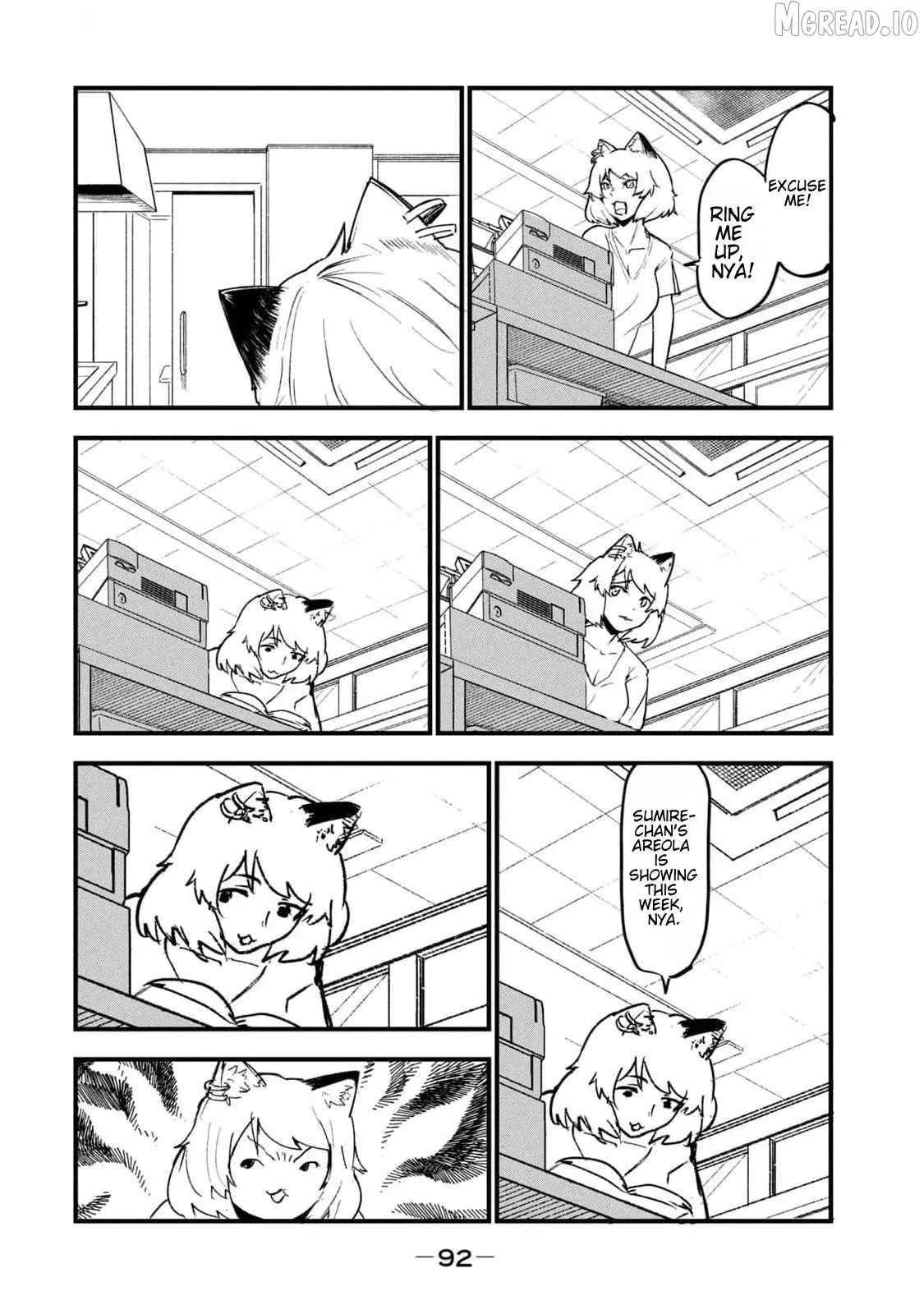 Yani Neko Chapter 174 page 2 - 