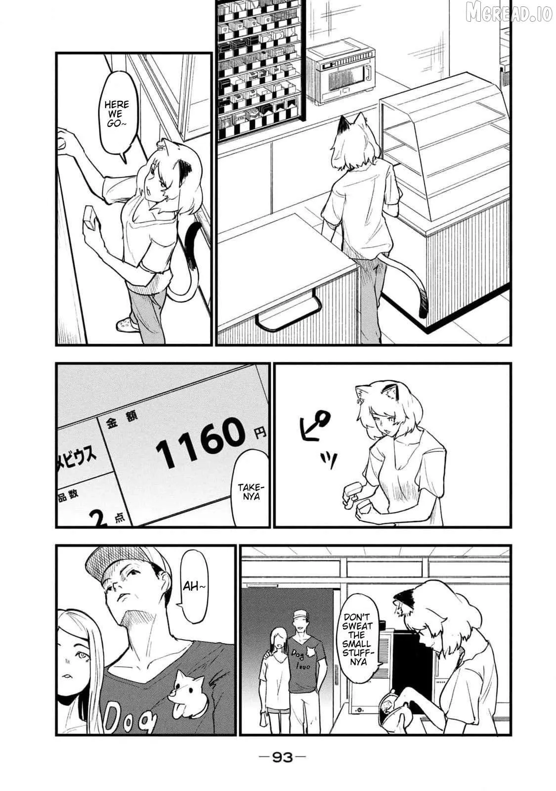 Yani Neko Chapter 174 page 3 - 