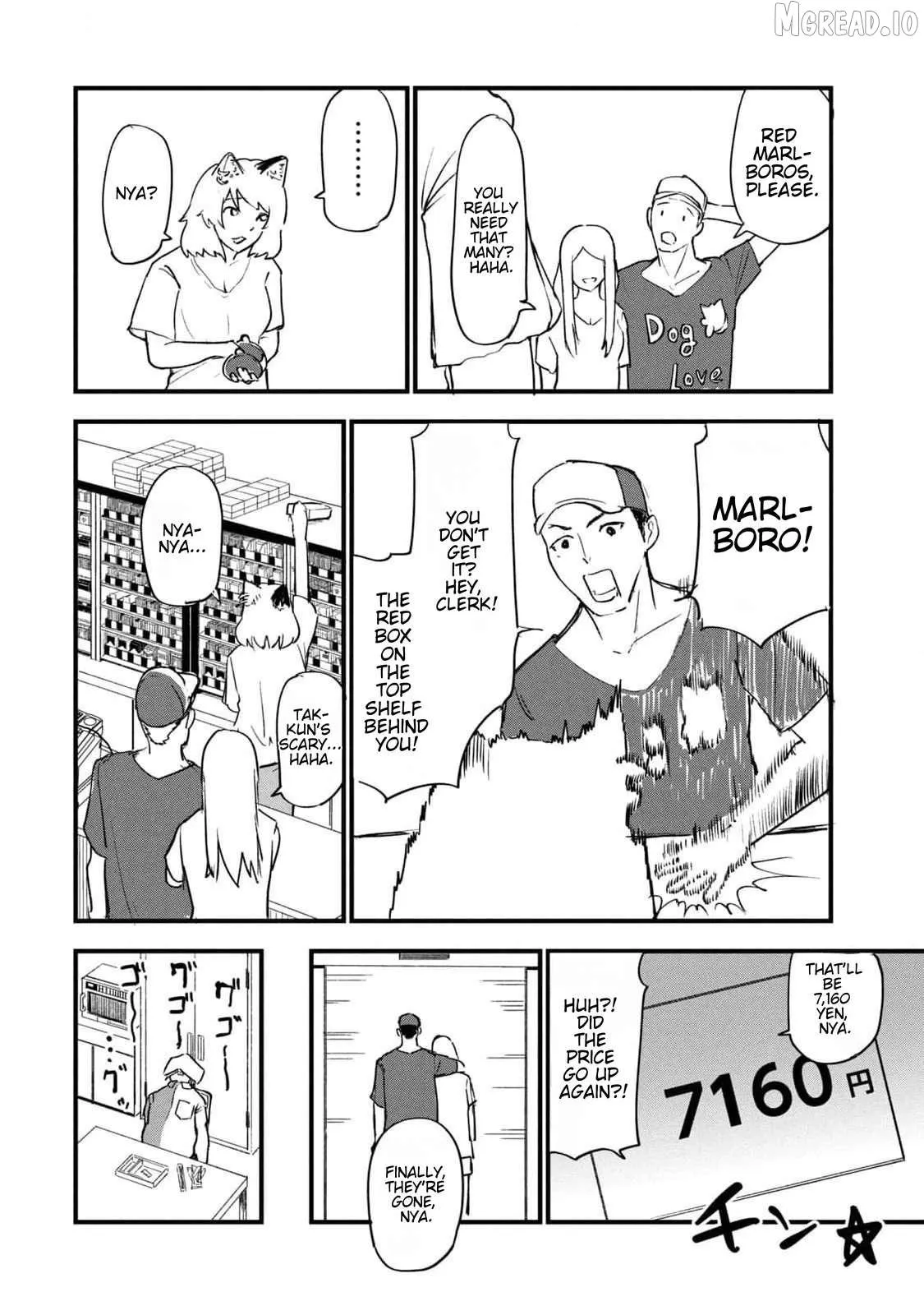 Yani Neko Chapter 174 page 4 - 