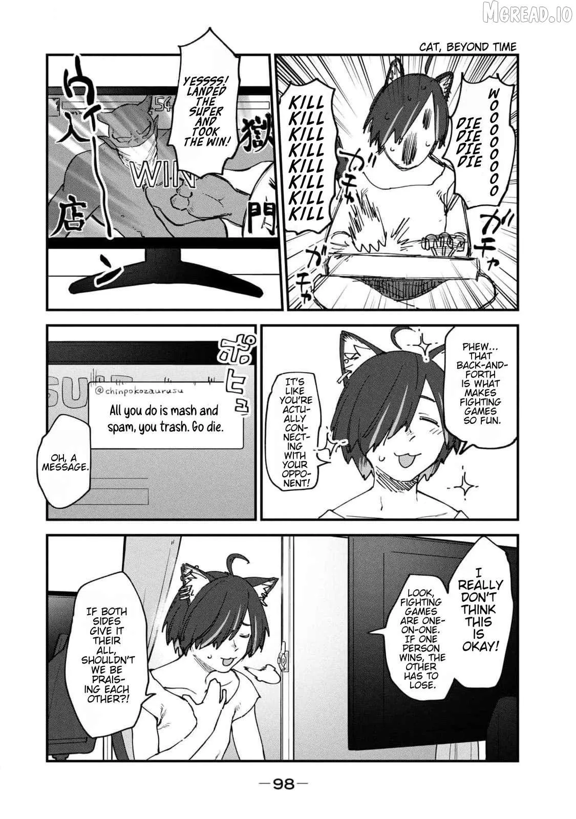 Yani Neko Chapter 175 page 2 - 