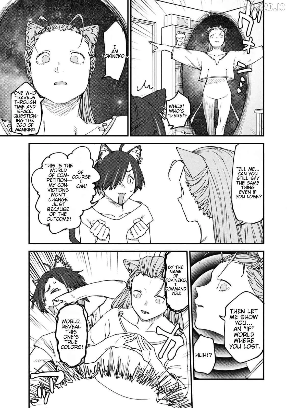 Yani Neko Chapter 175 page 3 - 