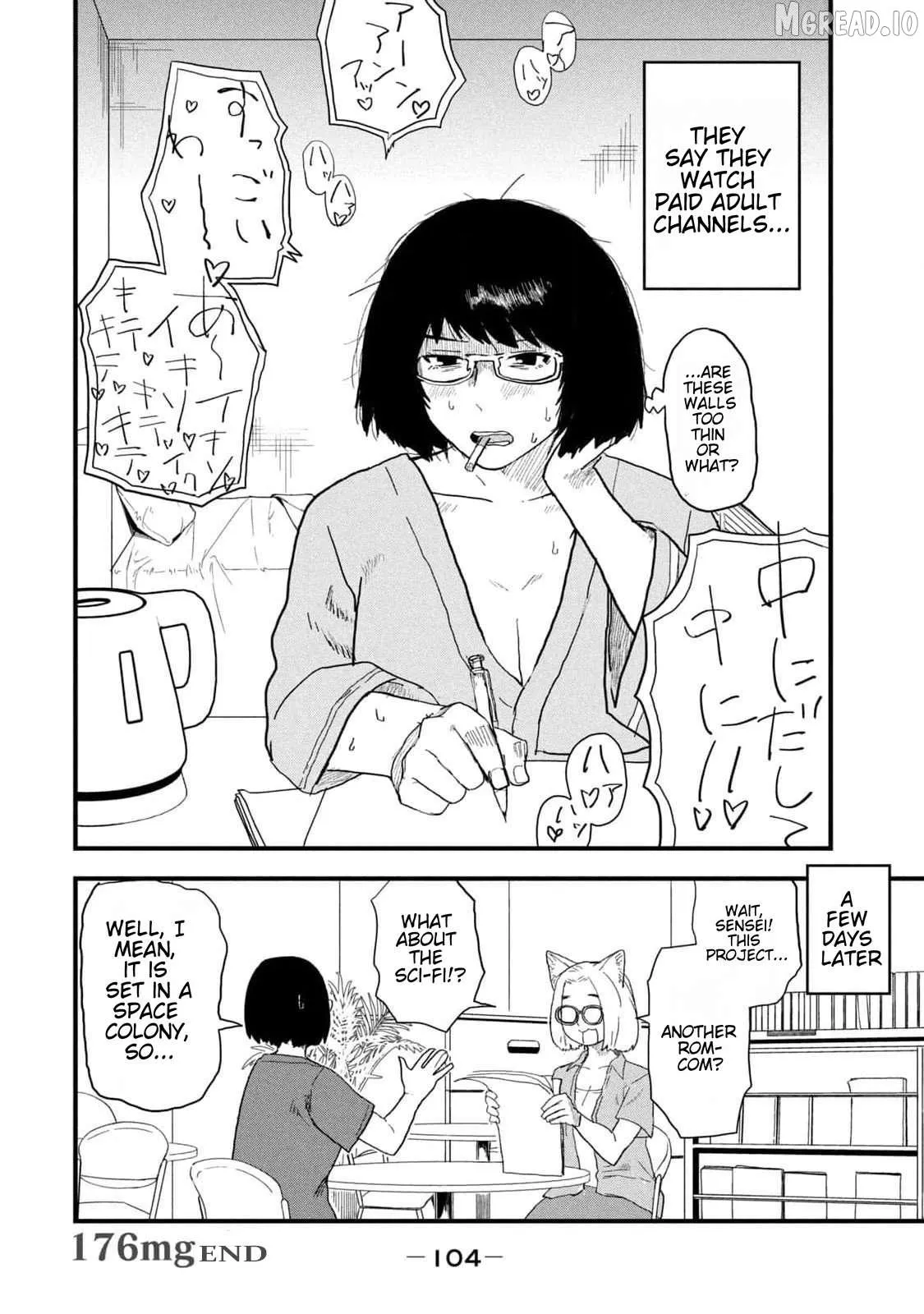 Yani Neko Chapter 176 page 4 - 