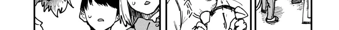 Yani Neko Chapter 18 page 2 - 