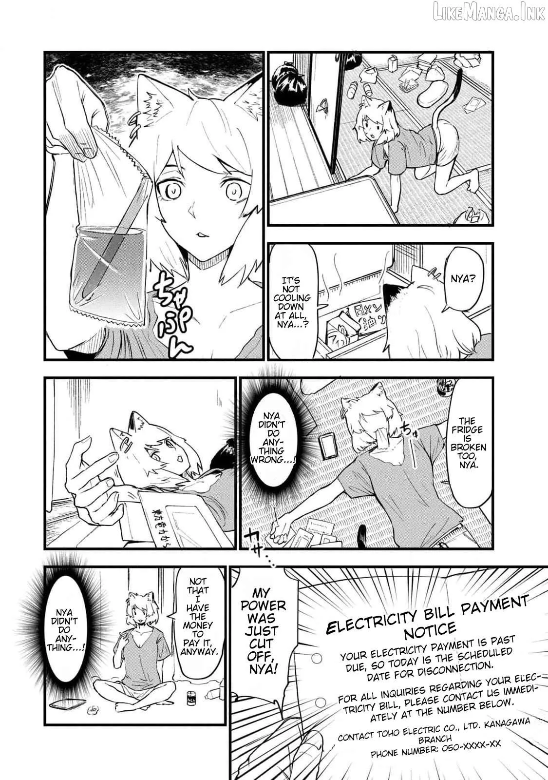 Yani Neko Chapter 185 page 2 - 