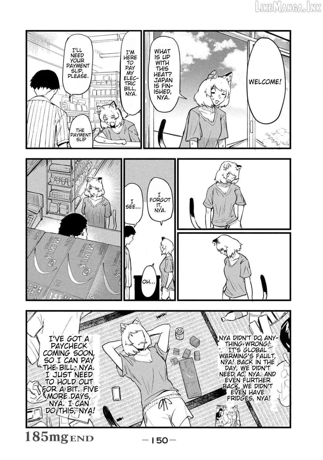 Yani Neko Chapter 185 page 4 - 